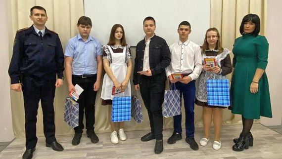 прописка в Ачинске